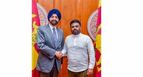 ලෝක බැංකු සභාපති ජනපති හමු වෙයි